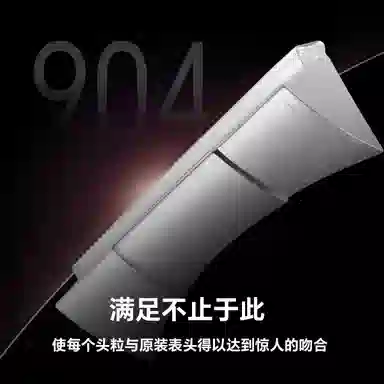 VAGENARI 904 326934.336934