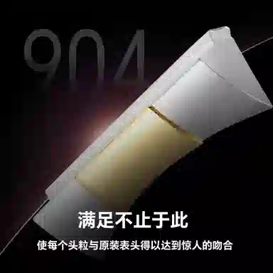 VAGENARI 90422K 326933.336933