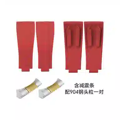 VAGENARI 126503904 75.75*40.4mm