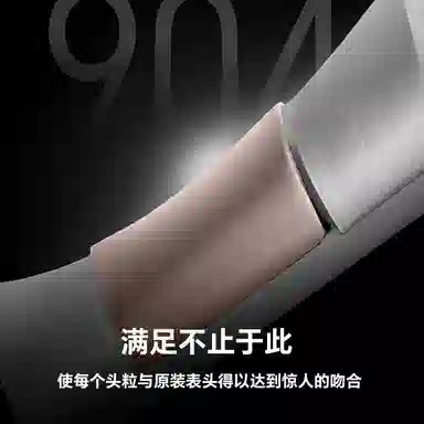 VAGENARI 90418K 40mm