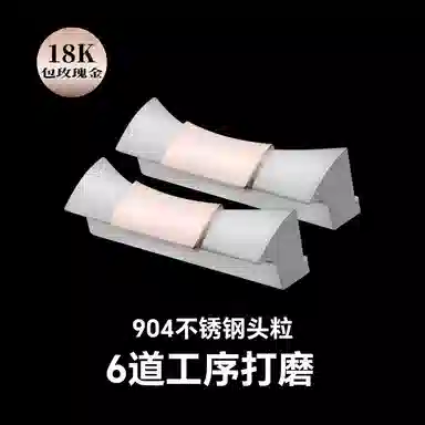 VAGENARI 90418K 40mm