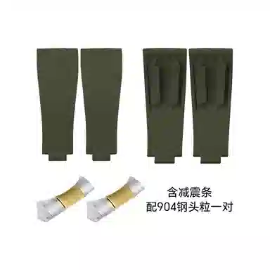 VAGENARI 126503904 75.75*40.4mm