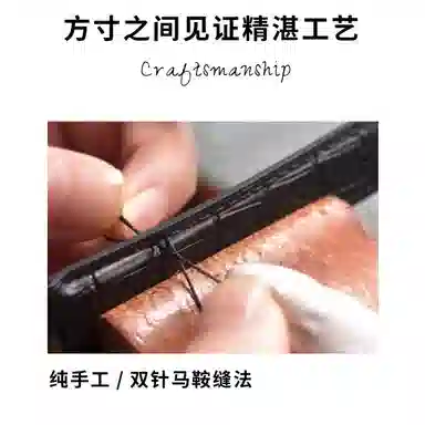 VAGENARI 34.2mm ref.Q2662420