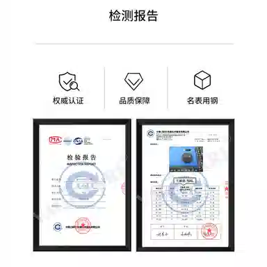 VAGENARI 90422K 126613