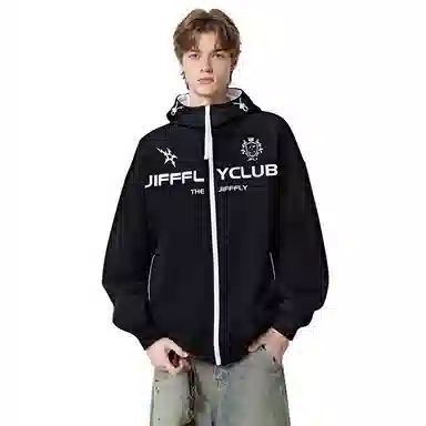 Jifffly logocleanfit