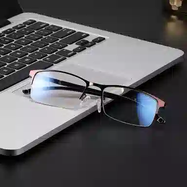 EQUIPMENTELEGANT TR90