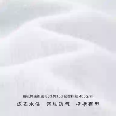 IDLT 400g