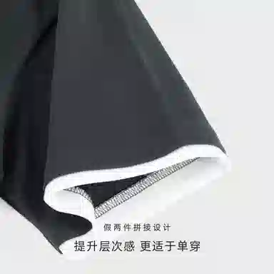 IDLT 290g TEEinsT