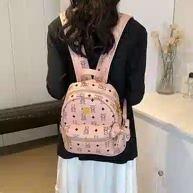 PU