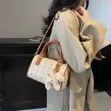 PU
