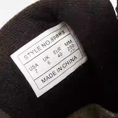 BEAR UNION Fierce battle