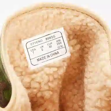 BEAR UNION Fierce battle