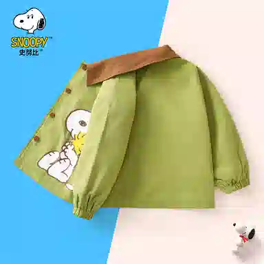 SNOOPY