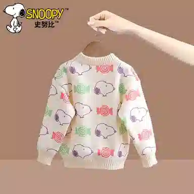 SNOOPY