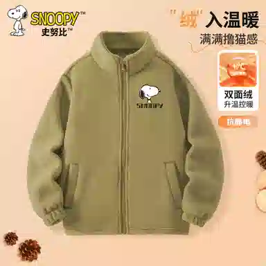 SNOOPY