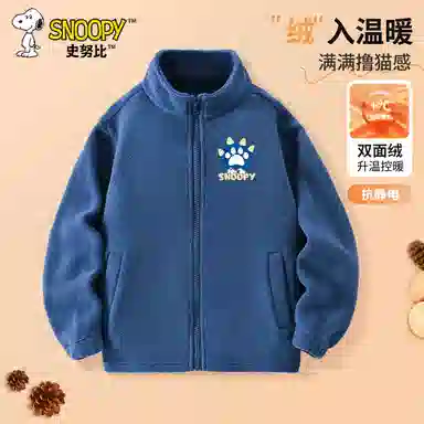 SNOOPY