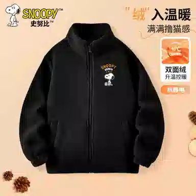 SNOOPY