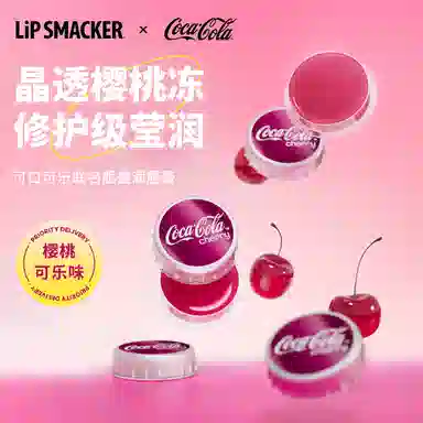 lip smacker x coca cola 3 2.8g*3