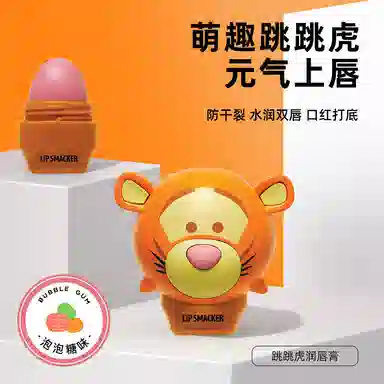 lip smacker 7.4g*3