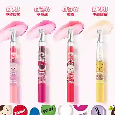 lip smacker 1.5g