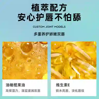 lip smackerDisney 7.4g*3