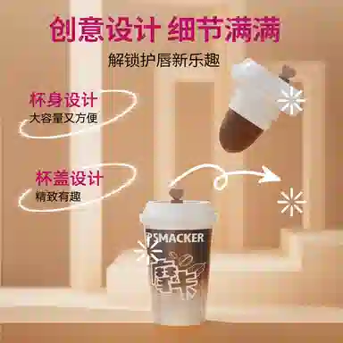 lip smacker x 7g*2