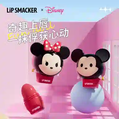 lip smacker Disney 7.4g*3