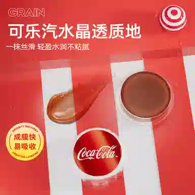 lip smacker x coca cola 3 2.8g*3