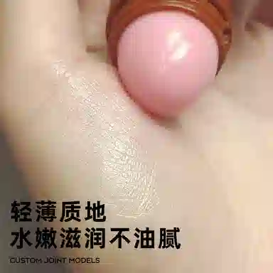 lip smacker 7.4g*3