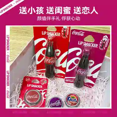 lip smacker x coca cola 4g*2
