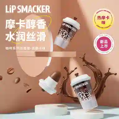 lip smacker x 7g*2