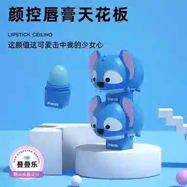 lip smacker Disney 7.4g*3