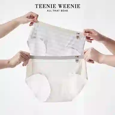 Teenie Weenie 3