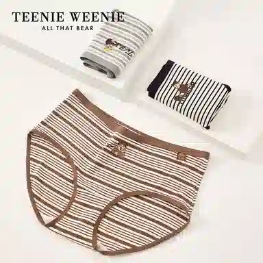 Teenie Weenie 3