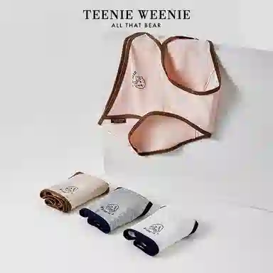 Teenie Weenie 3