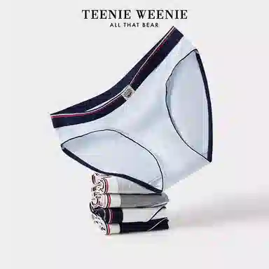 Teenie Weenie 3