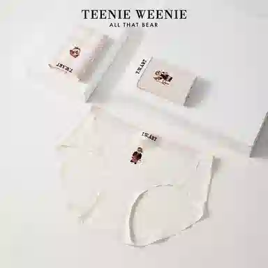 Teenie Weenie 3