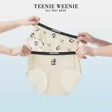 Teenie Weenie 3
