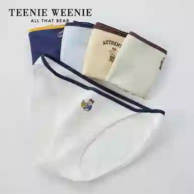 Teenie Weenie 3