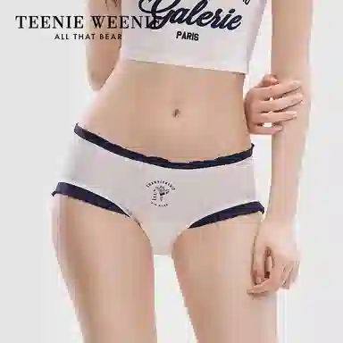Teenie Weenie 3