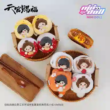 MINI DOLL 8cm