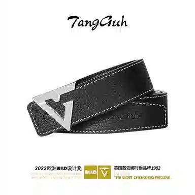 TangGuh 3CM