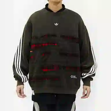 adidas originals pandaprank