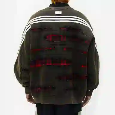 adidas originals pandaprank