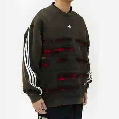 adidas originals pandaprank