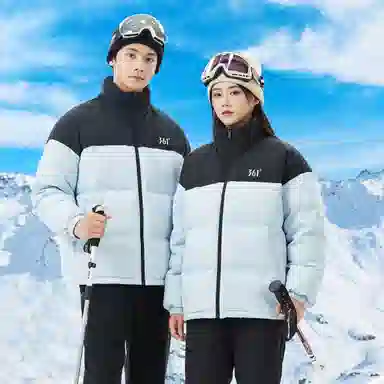 361° Logo Windbreaker Down Jacket