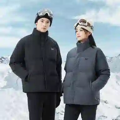 361° Logo Windbreaker Down Jacket