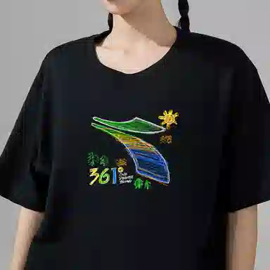 361 LogoT