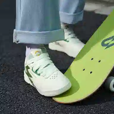 361° BIG3 White Green