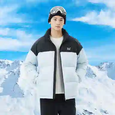 361° Logo Windbreaker Down Jacket
